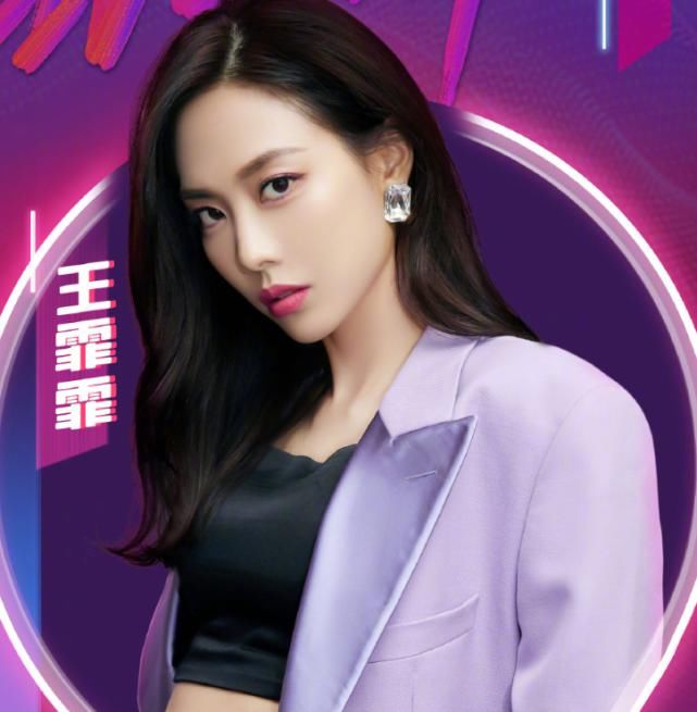  淘汰|王霏霏刚被淘汰就有新演出，与孟佳同台搭档，这下熬夜也要追了
