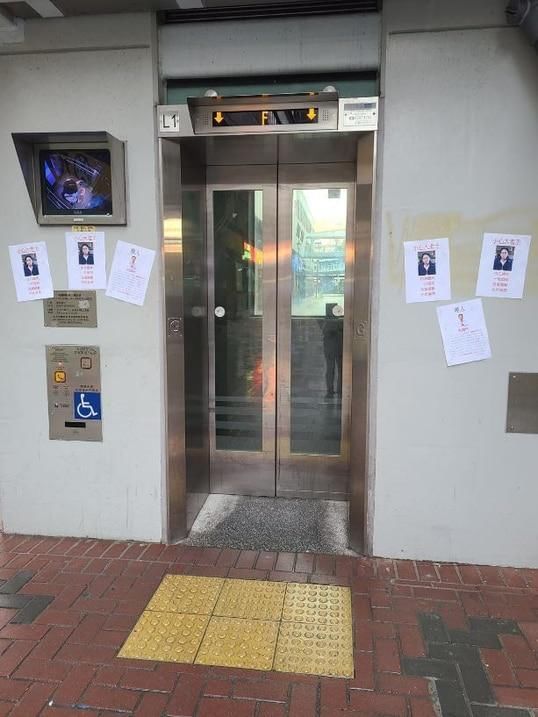 冼国林|知名电影人冼国林被贴大字报讨债，称问心无愧，出品《叶问前传》