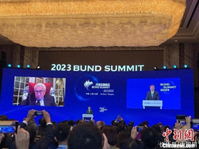 基辛格：真正的国际化进程不能没有中国参与