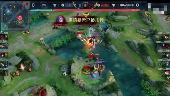  AG|KPL：AG超玩会艰难拿下比赛晋级下一轮，VG韧性十足遗憾落败