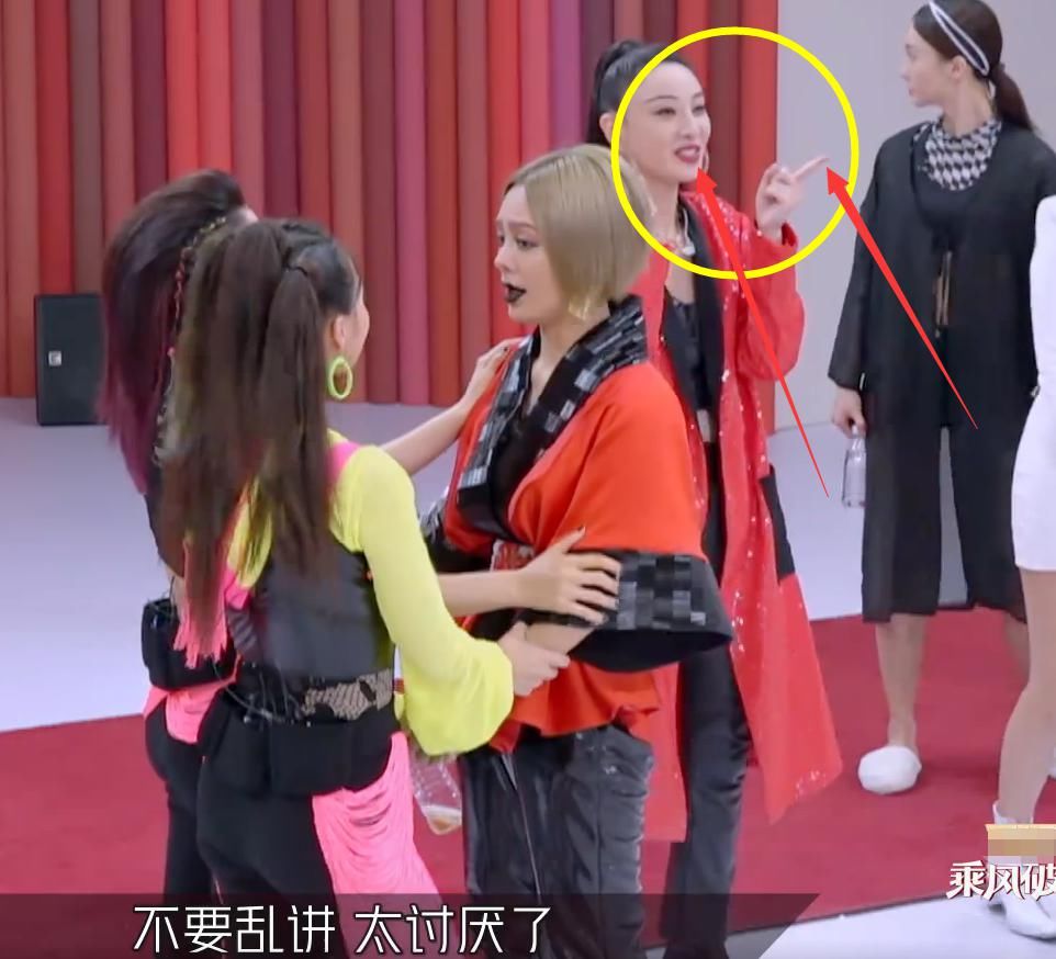  范儿|郑希怡在宁静背后表现大佬范儿，说的话字幕不敢打，弹幕炸锅！