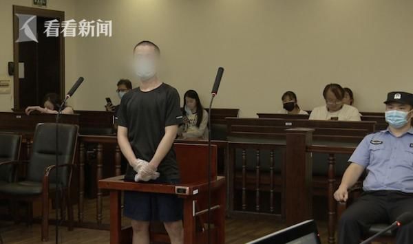  PUA|判7年！男子对善良女网友下手 诈骗15万还用上了PUA