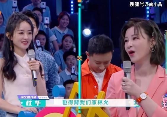  杜华|尴尬！杜华一个口误，竟然同时得罪赵丽颖、王一博、冯绍峰前女友