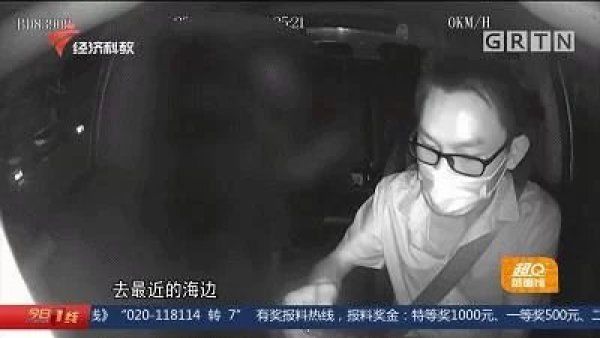 深夜|女乘客深夜打车,司机知道目的地后吓了一大跳