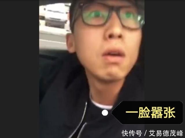 轻男子|轿车车主嚣张辱骂摩托车司机，被数十辆摩托围住后秒怂道歉