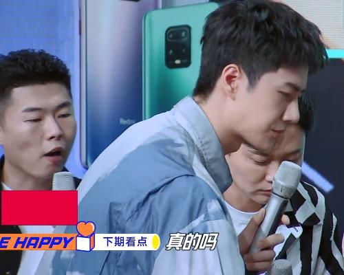  综艺|天天向上空降新主持人，综艺感强笑点频出，王一博镜头越来越少