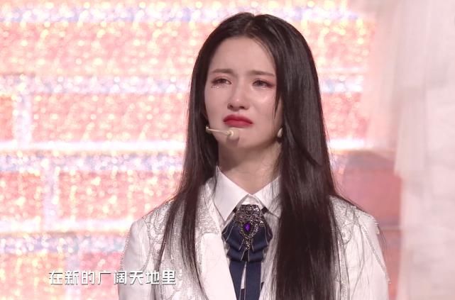  因祸得福|徐艺洋错失出道位却因祸得福，粉丝突破200万心情大好，福利来了！