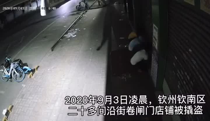 嫌疑人邓某|钦州这伙窃贼太大胆，一夜撬开21家商铺……警方出击，48小时抓获5人