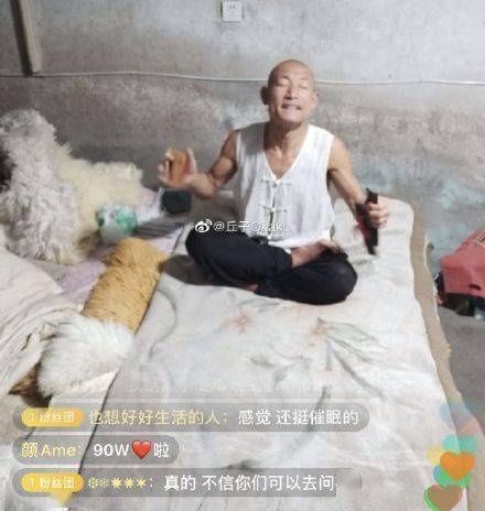  不知|《为什么要喊奥利给》刷屏背后上亿人只知奥利给，却不知大叔的双面人生