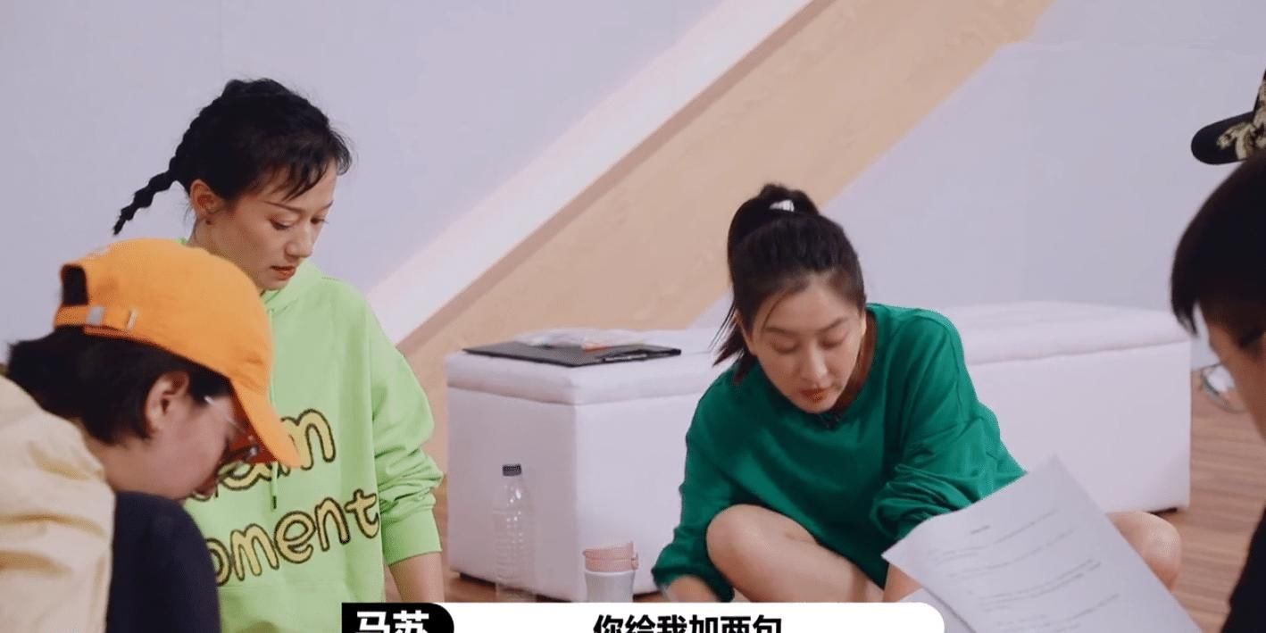  台词|马苏沦为B级演员，演“王瑶”时强势要求加台词，与倪虹洁起争执