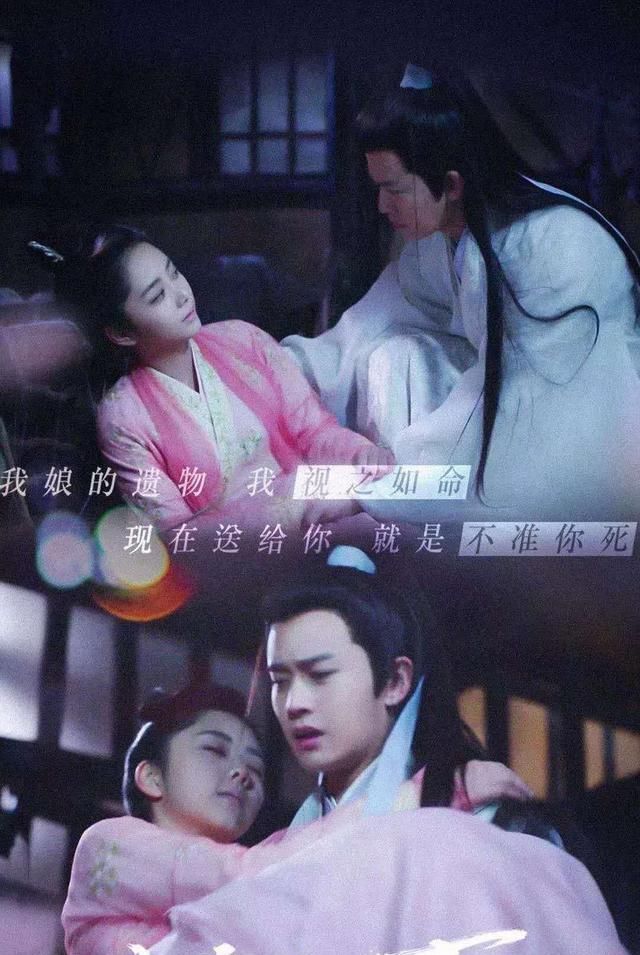  场面|《锦衣之下》入围金鹰奖，香甜名场面是神助攻，你最爱哪一幕？