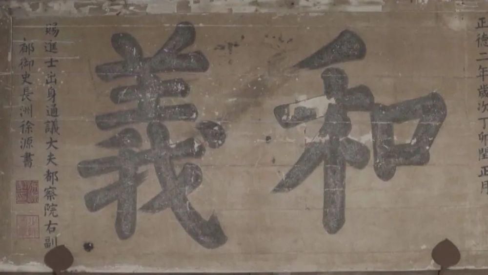  诗和远方|李艺彤说不要找这个姓的男朋友，原来是这么回事