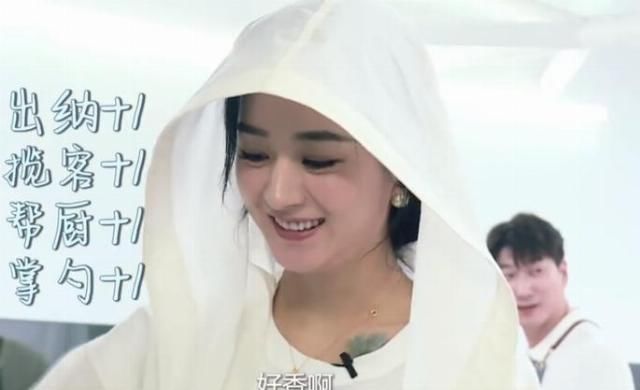 不行|赵丽颖到《中餐厅》第1天就累到不行,下班后妆容全无,素颜太真实