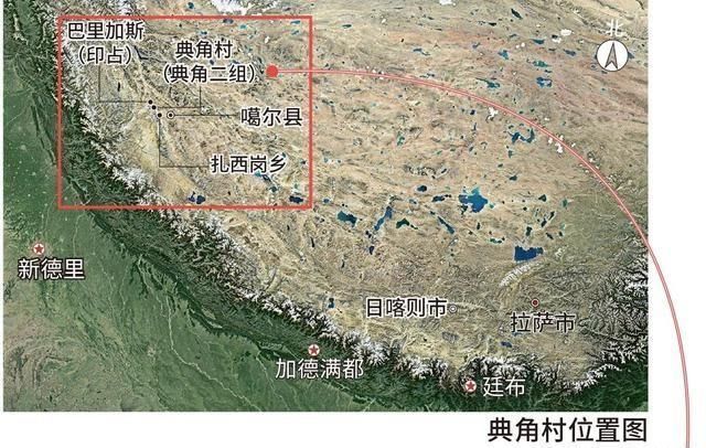 侥幸心理|印中第五轮会谈在墨脱举行!拖解决不了问题,印度不要有侥幸心理