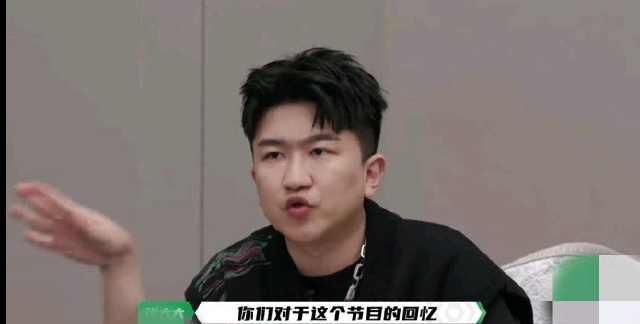  节目|《炙热》被爆录制节目不管饭，孟美岐、赖美云的吐槽很有趣