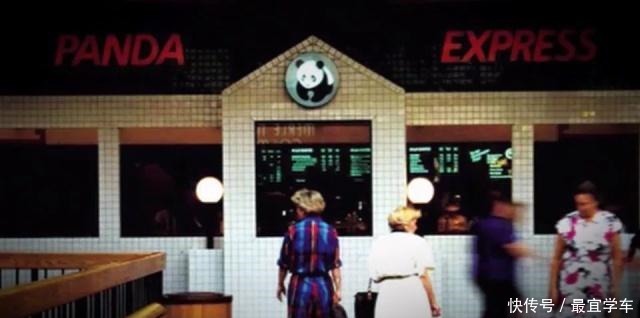 中国人|这家中餐厅征服了全世界，但发誓永远不来中国开店