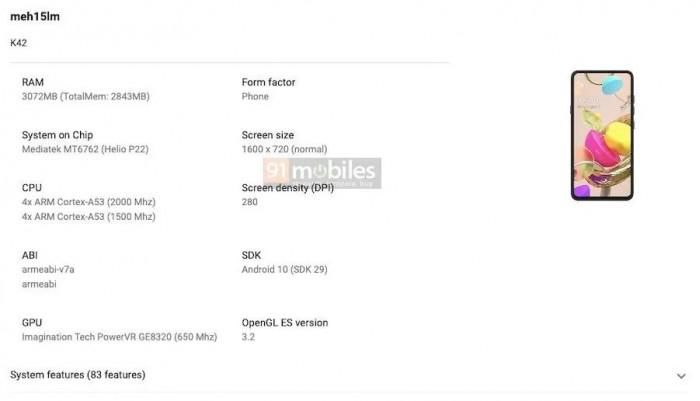  Play|LG K42/22现身Google Play Console网站