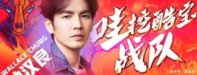 每位|这就是街舞3,浅谈四位队长选人策略,每位队长的选择都各有千秋