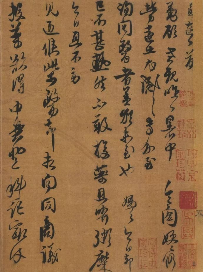  选辑|高清｜台北故宫藏宋元墨迹选辑