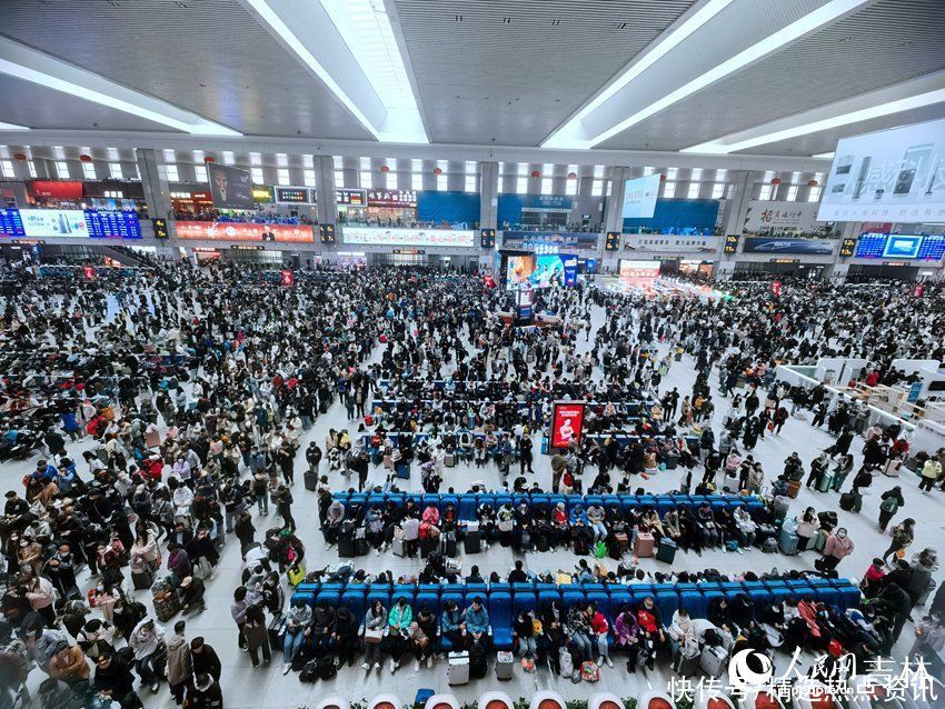 “五一”假期长春站迎客流高峰 多举措保障旅客出行