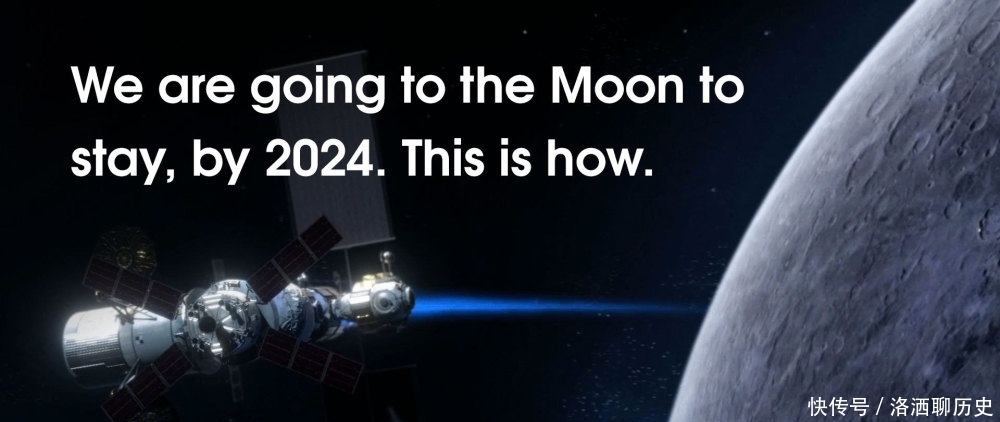 加紧|NASA加紧发射火星探测器 抢占火星美国是认真的