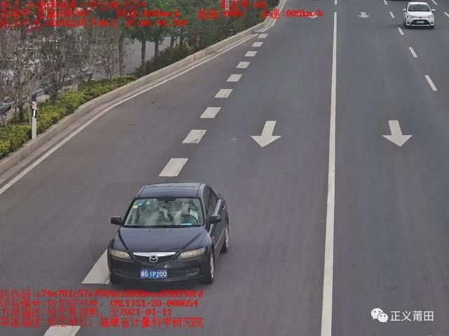 车内|莆田司机竟在车内干这事……直接曝光！