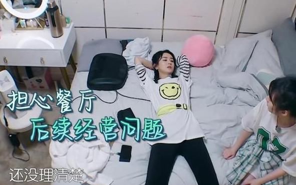  不已|赵丽颖上《中餐厅》被逼哭，粉丝心疼不已，首次和冯绍峰在镜头前秀恩爱