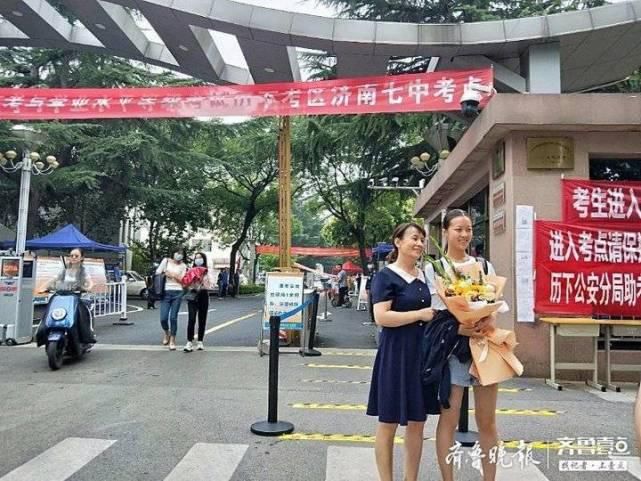  考生|壹起见证新高考｜高考结束，考生没啥感觉，家长却激动哭了