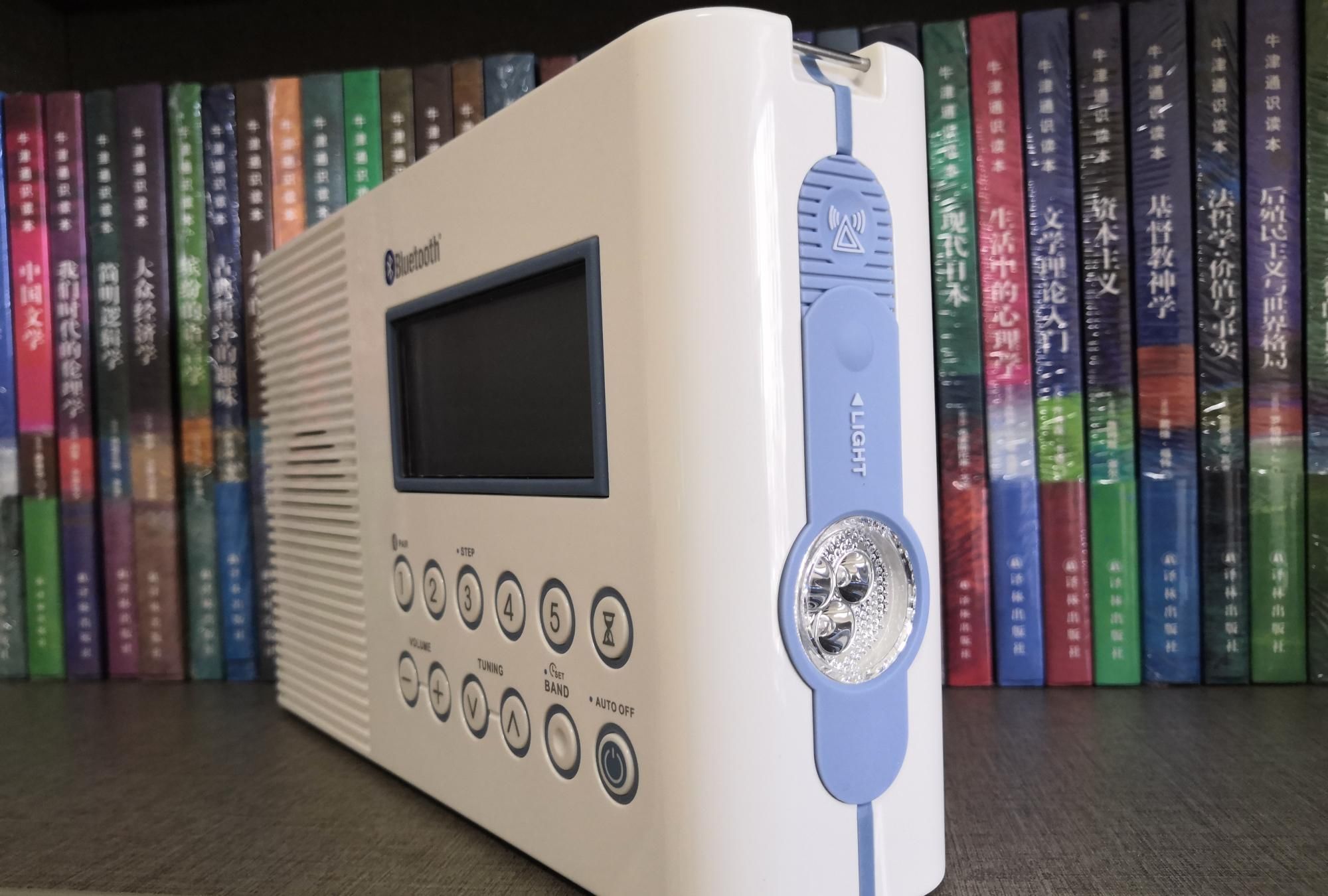 收音机|机评译介原创:山进H202C浴室收音机评测