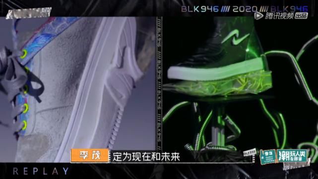  还为|我参加了《潮玩人类在哪里》，还为吴亦凡、吴建豪、李灿森的战队决定去留