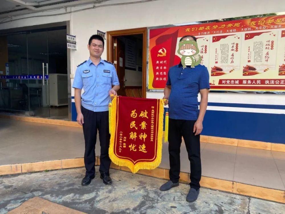 嫌疑人朱某|一女子应聘惠阳某宾馆的前台，上班第二天就被抓了！