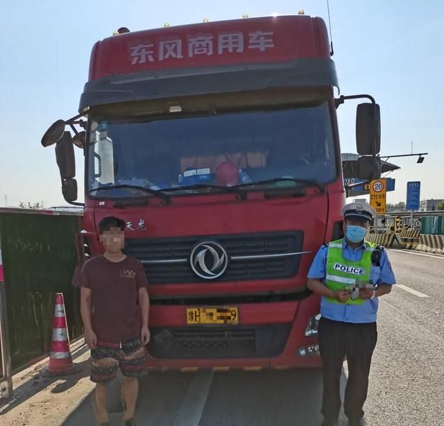  变造|一线微观 | 伪造变造驾驶证！拘你没商量！