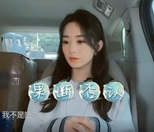  满满|赵丽颖中餐厅首秀惊喜满满，干活管钱样样行，有一点却被粉丝狂吐槽