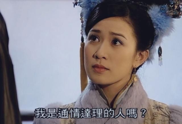  TVB|王者归来：十年前就已经过气的TVB女星，44岁依然能强担女一