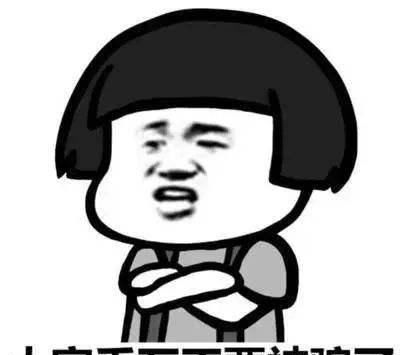 骗子|掉在地上的百元大钞千万不要乱捡，小心有诈，骗术真的是五花八门！