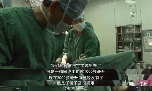  易立竞|韩红跟郝蕾要二宝，每个丈夫都愧对妻子，每个孩子和妈都是生死之交