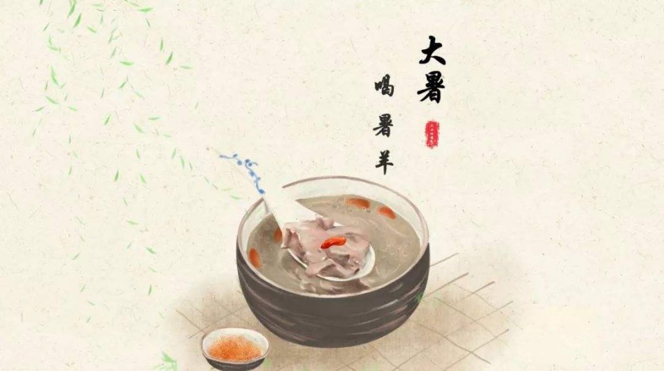  饮食|大暑节气，各地民俗，饮食禁忌，养生重点，防病常识，你都知道吗？