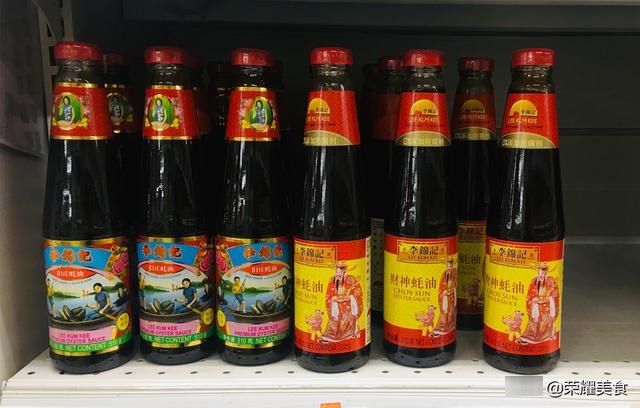 添加剂|买蚝油时,看清楚有没有“蚝汁”这2字,没有的话,请放回原位