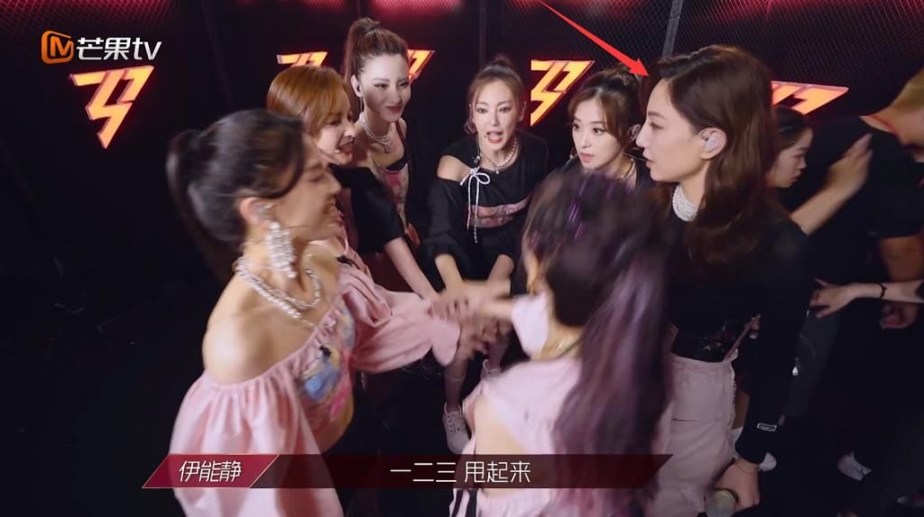  淘汰|《浪姐》“四公”再出意外，白冰爆哭郑希怡受伤缺席，比赛好残酷