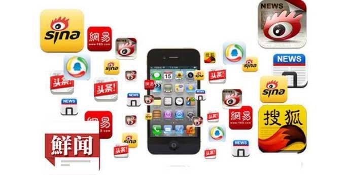  智能设备|自媒体行业怎么样？自媒体行业现在好做吗？