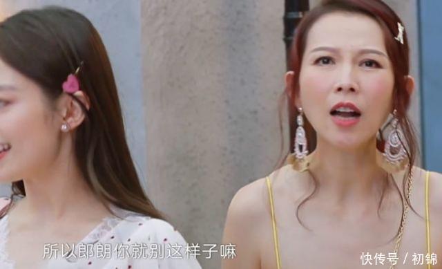  奶茶|郎朗从不让吉娜喝奶茶，得知原因后，妻子团纷纷表示不服