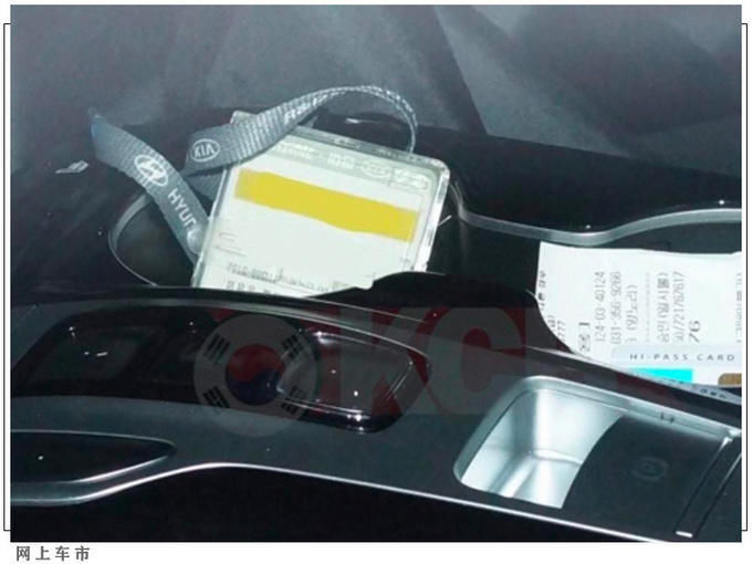  设计|现代新途胜内饰效果图 布局酷似奔驰新S级/8月亮相