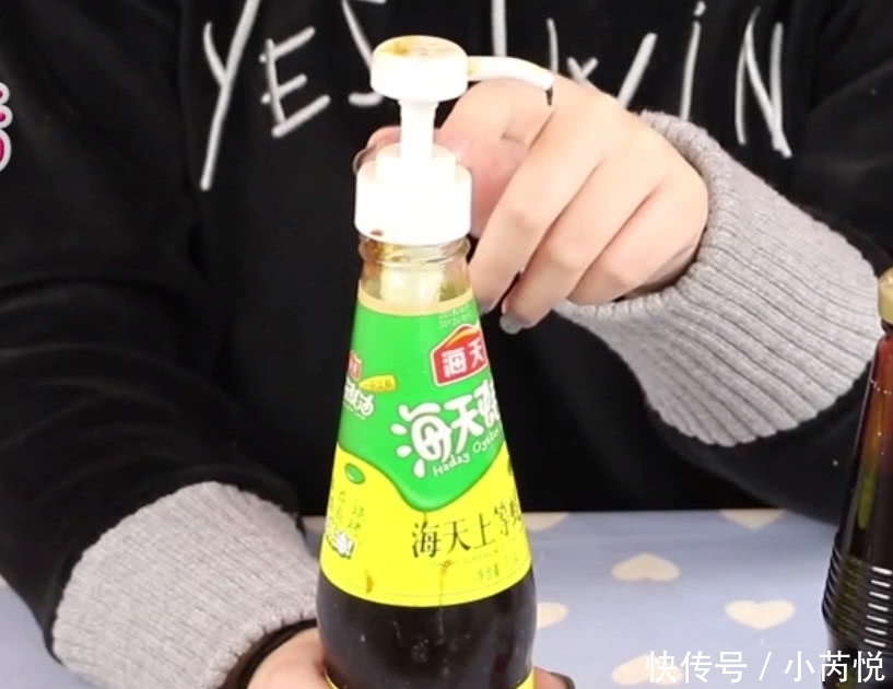 美味|蚝油工厂员工透露:蚝油瓶上有这两个字,才是正宗美味的蚝油!