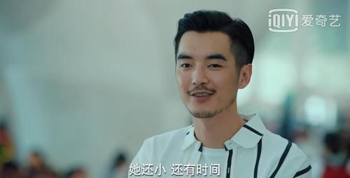 家长|《二十不惑》段振宇见姜小果家长,娟姐心目中的女婿是他,第二季没有周寻