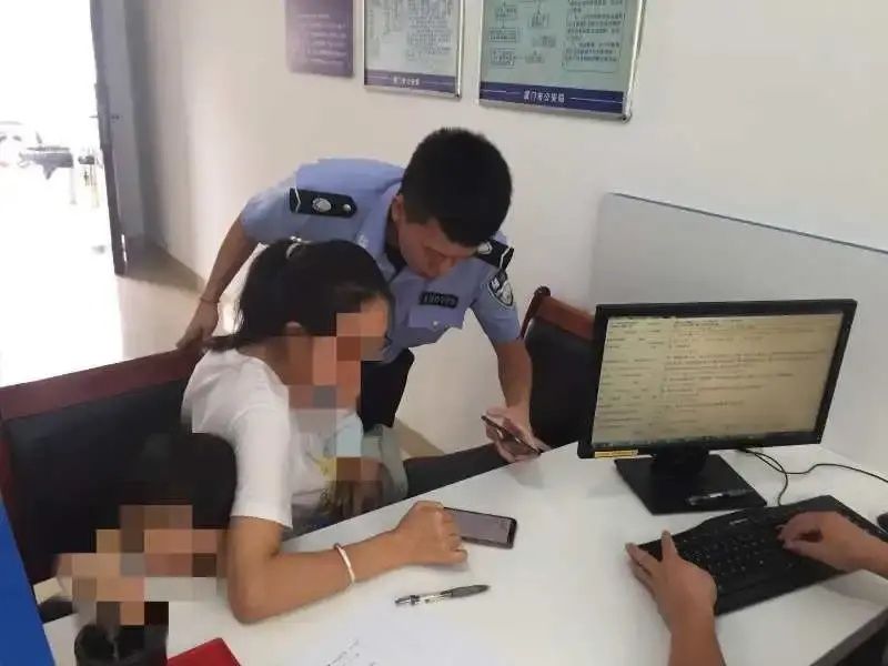 通报|刚刚通报!厦门一大学女教师81万没了!这种微信群赶紧退