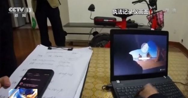 井陉矿区公安|谁偷走了我的个人信息？揭秘信息贩卖背后的灰色产业链