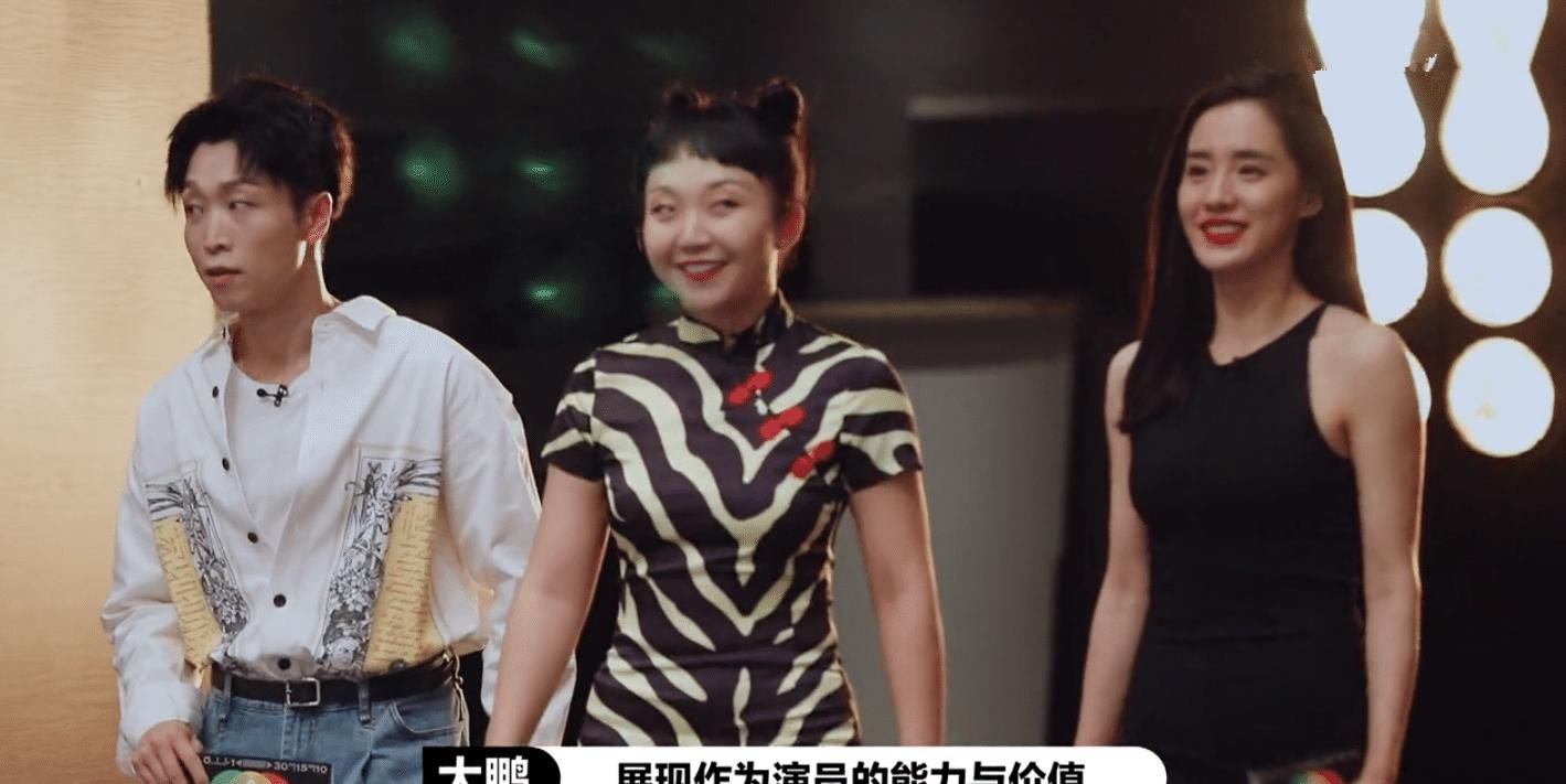  台词|马苏沦为B级演员，演“王瑶”时强势要求加台词，与倪虹洁起争执