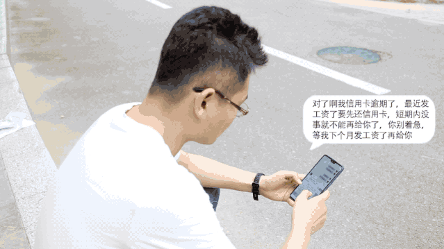  切勿|【岱检提醒】最佳“伪装者”上线，切勿贪恋、小心失财！