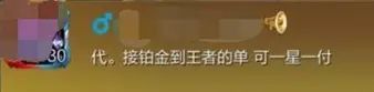 网游|男子网游加“好友”，转眼被骗8000元！玩游戏也别上当！