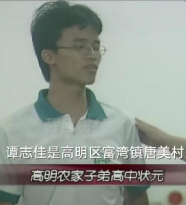  孩子|高考放榜第3天，状元们的朋友圈曝光：人生的结局，10年前就有了答案